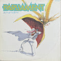 Parliament - Motor booty affair