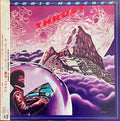 Herbie Hancock - Thrust