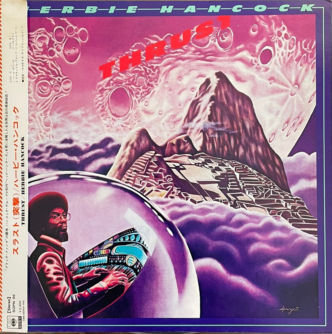 Herbie Hancock - Thrust