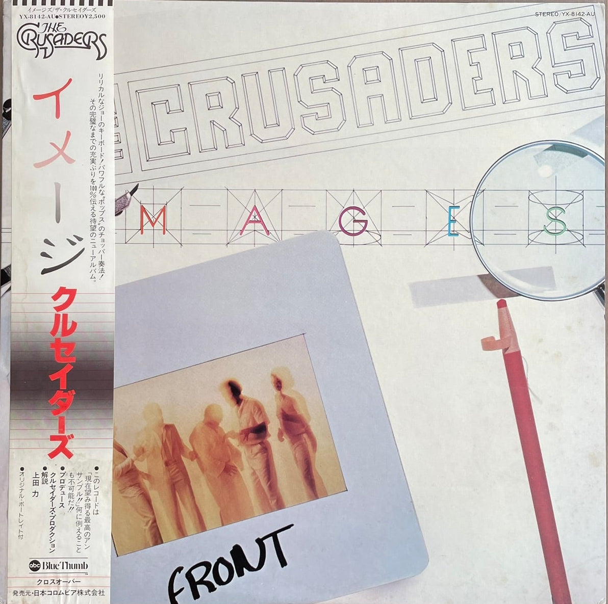 Crusaders - Images