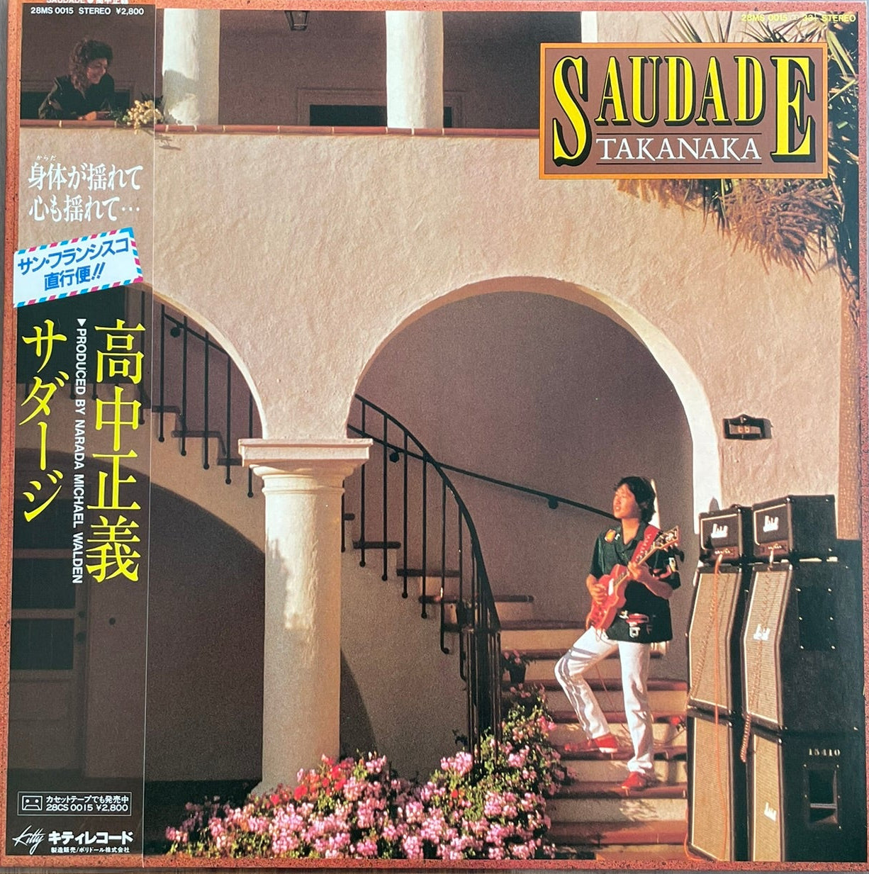 Masayoshi Takanaka - Saudade