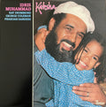 Idris Muhammad - Kabsha